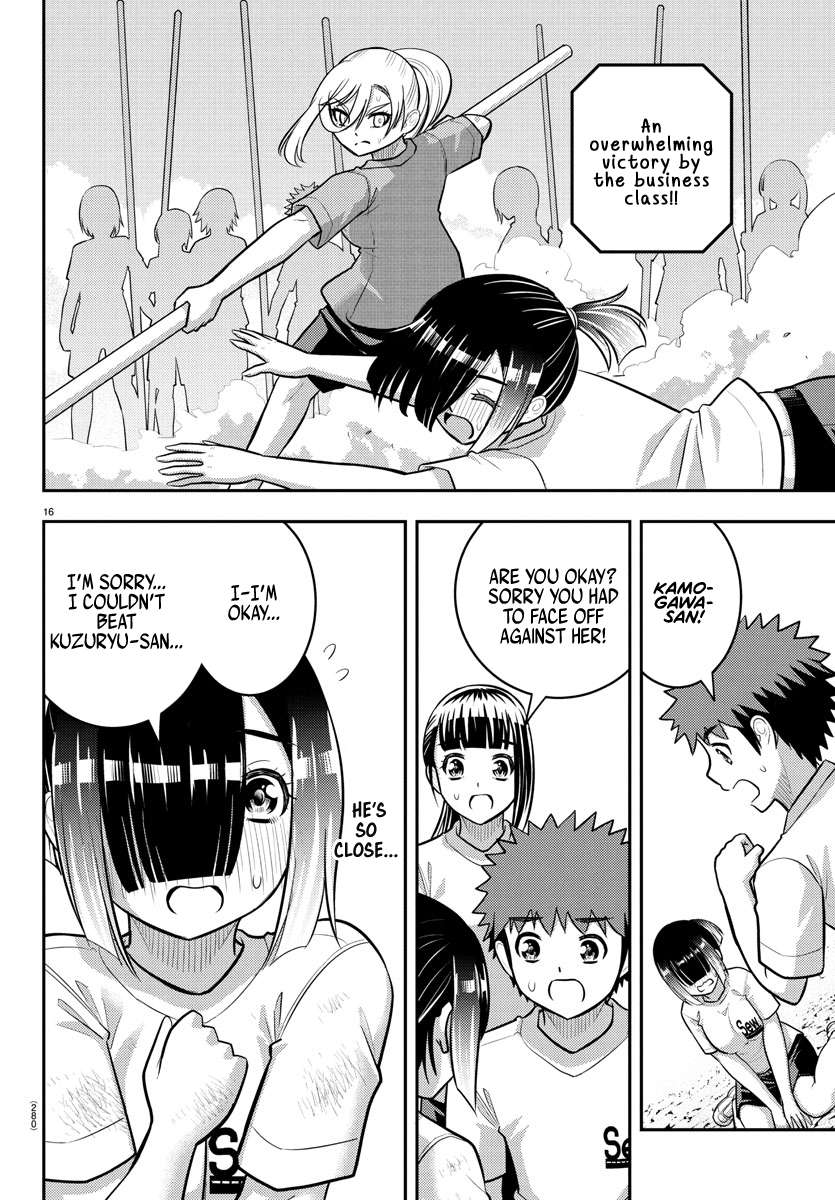 Yankee High School Girl Kuzuhana-chan, Chapter 232 image 16